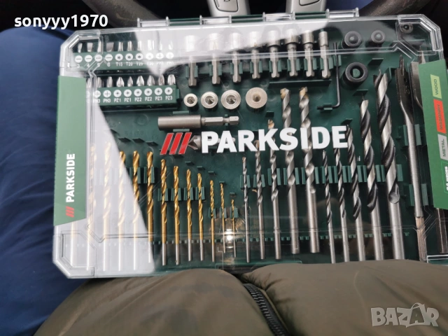 КОМПЛЕКТ СВРЕДЕЛИ И НАКРАЙНИЦИ,БИТОВЕ И ДР 0902260816, снимка 12 - Други инструменти - 53408999