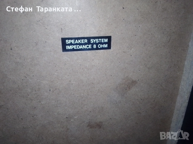 тонколони Schneider със 12 вата мощност и 4 ома съпротивление , снимка 7 - Тонколони - 51490332