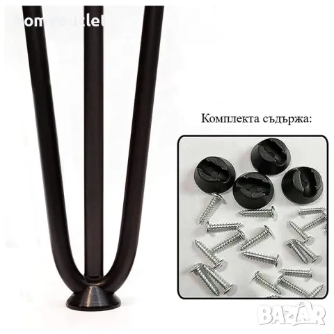 Крака за маса TB-710B, снимка 2 - Маси - 47547375