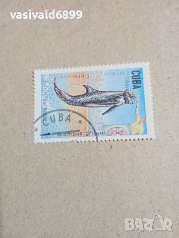 Лот от 5 марки Куба , снимка 2 - Филателия - 53473458