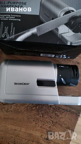 Електрическо точило, снимка 2 - Други - 32526077