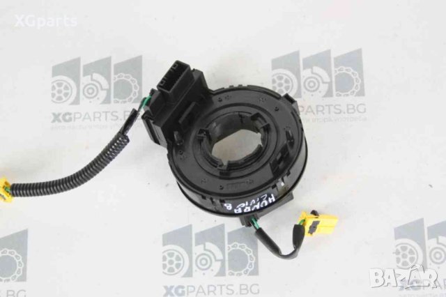 Лентов кабел за Honda Civic 8-ген. (2005-2011), снимка 2 - Части - 43559680