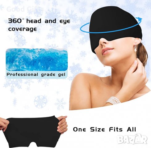 Шапка за терапия за облекчаване на мигрена , снимка 4 - Други - 39391337