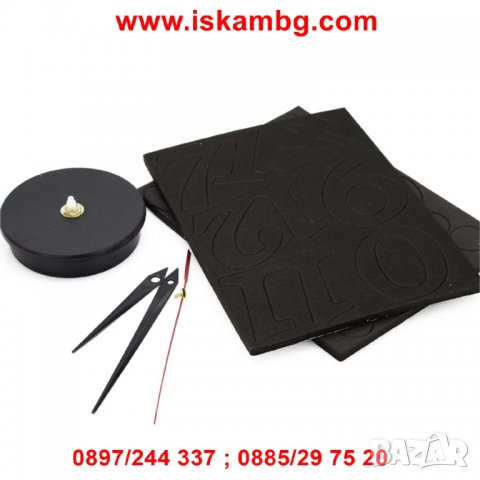 Стенен часовник WatchOn 3D ефект, Стикер - код 4202, снимка 6 - Други стоки за дома - 26899665