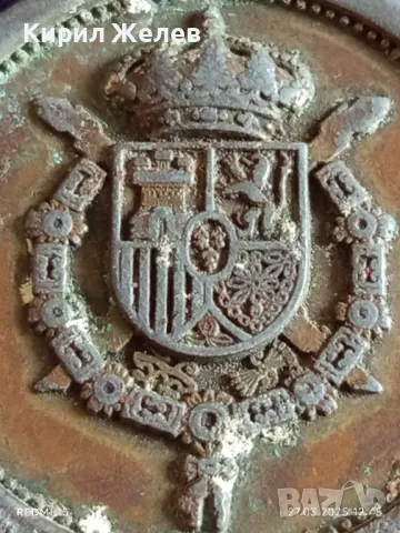 Стар медал Хуан Карлос и София Испания за КОЛЕКЦИЯ ДЕКОРАЦИЯ 49247, снимка 6 - Други ценни предмети - 49660692