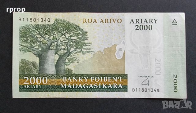 Банкнота. Мадагаскар. 2000 ариари. 2004 година. , снимка 2 - Нумизматика и бонистика - 40691676