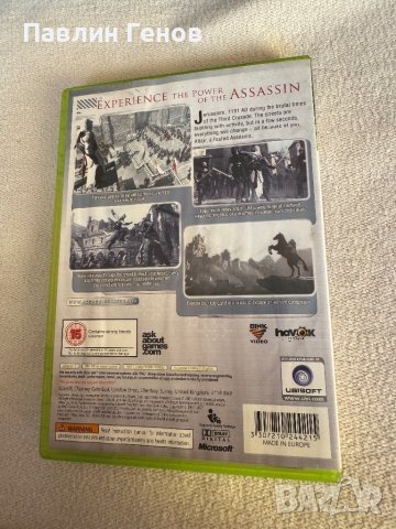 Оригинална игра Assassin creed за Xbox 360, снимка 2 - Игри за Xbox - 43424902