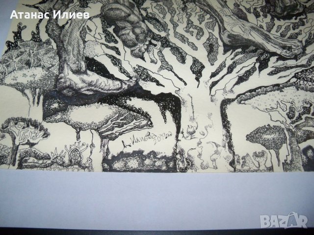 "Катаклизъм" графика сюреализъм от худ. Десислава Илиева, снимка 7 - Картини - 26613530