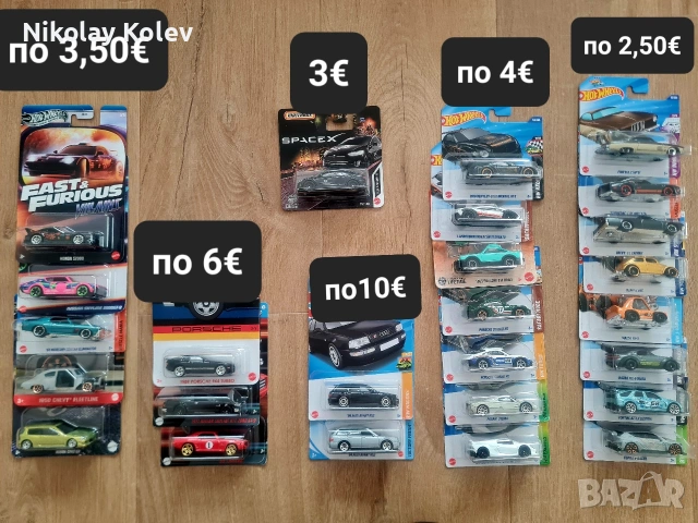 Hot wheels - колекционерски колички, снимка 10 - Коли, камиони, мотори, писти - 53182033