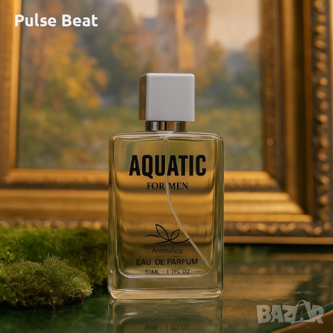 Свежест и сила в един парфюм – Aquatic For Men, снимка 4 - Мъжки парфюми - 52416226