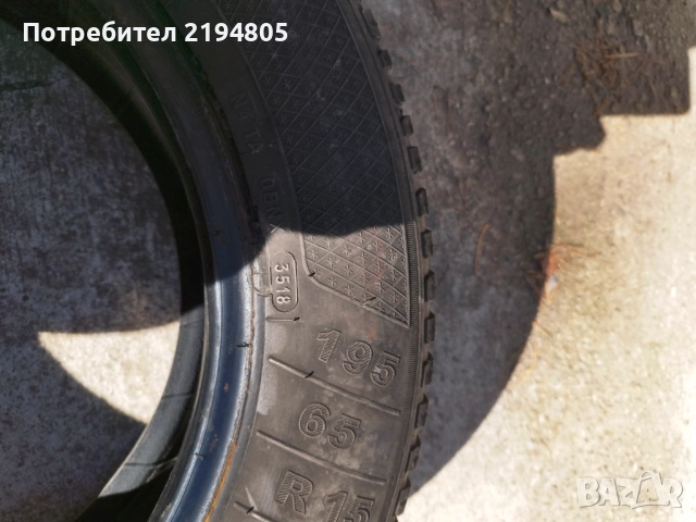  ЗИМНИ ГУМИ KLEBER, снимка 5 - Гуми и джанти - 52233801