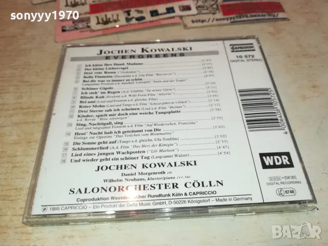 jochen kowalski evergeens cd-made in germany 3112241828, снимка 8 - CD дискове - 48507157