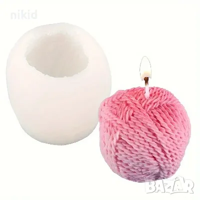 3D тънка Прежда кълбо топка силиконов молд форма шоколад гипс свещ смола украса декор свещ