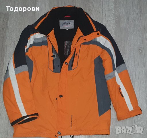 Зимни/ски якета Tenson H2O Outback