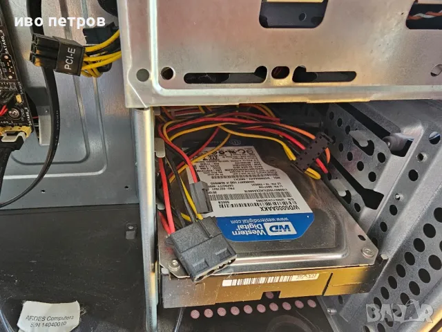 Домашен компютър , снимка 5 - За дома - 49428621