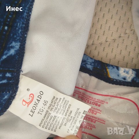 Нов бански от две части, снимка 7 - Бански костюми - 32606885