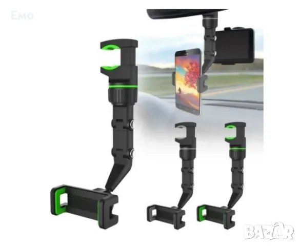 Многофункционален държач за телефон , снимка 6 - Аксесоари и консумативи - 48338806