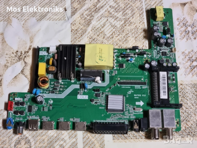 MainBoard 16AT012 V0.1