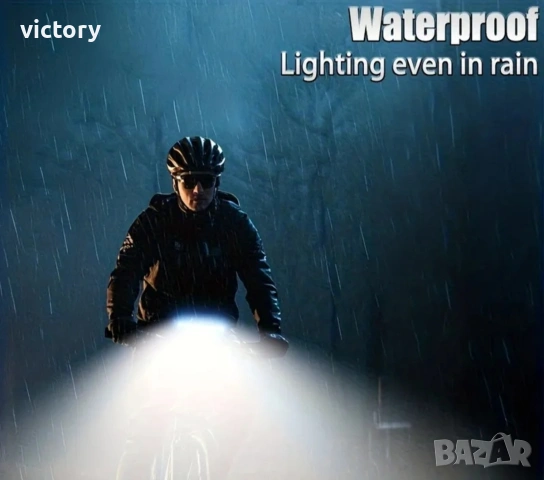 Ултра ярък преден фар за велосипед с 9 LED диода, 2000 lm мощност, клаксон 120 dB и батерия 4000 mAh, снимка 7 - Части за велосипеди - 53062468