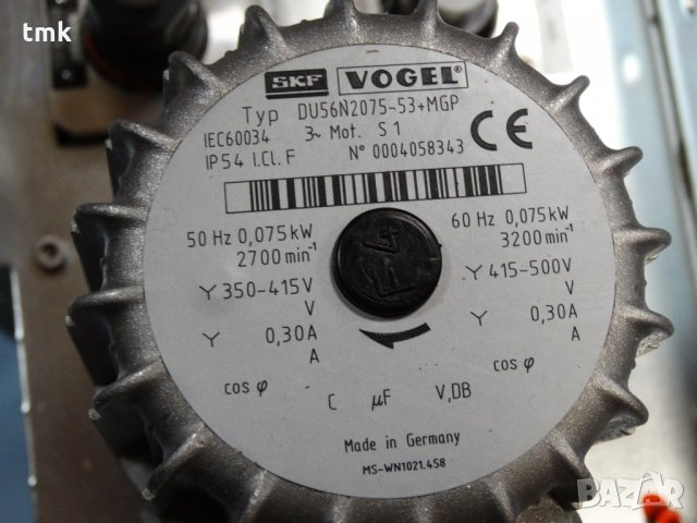 SKF Vogel MFE2-KW6F-V57M +MGP смазочна станция, снимка 12 - Хидравлични и пневматични чукове - 28458625