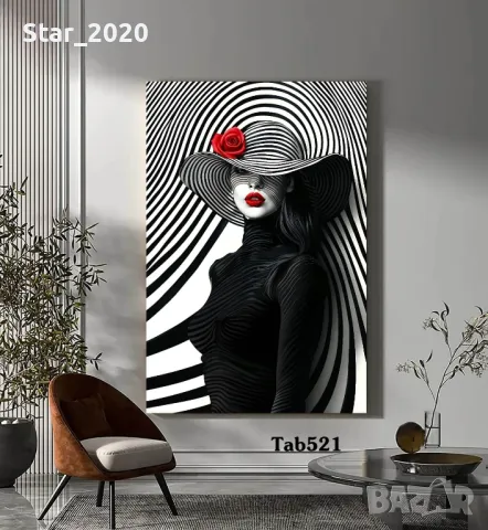 Светеща картина с LED осветление - жената с розата 