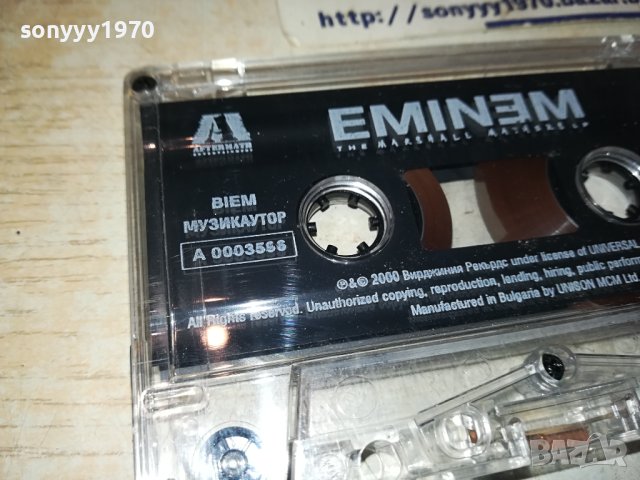 EMINEM BIEM-МУЗИКАУТОР ORIGINAL TAPE 0701241437, снимка 4 - Аудио касети - 43697484