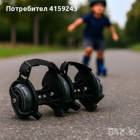 LED ролери за обувки - Регулируеми, снимка 5 - Други игри - 51628921