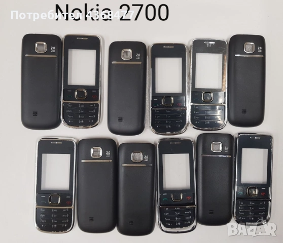 Панели за NOKIA 2700,105,106,107,206,2310,113,1616,1650,E51,2300,2100,3310,3100,6030,6234,1209,1600, снимка 1 - Резервни части за телефони - 50767912