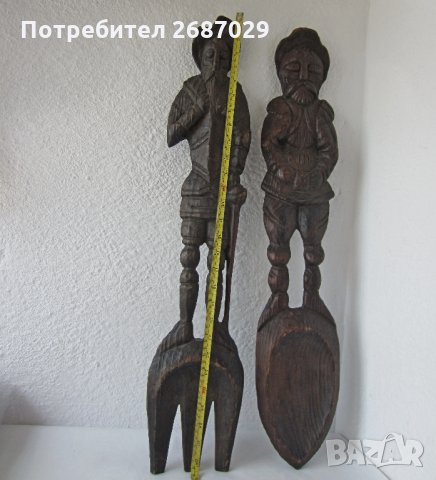 Големи Дон Кихот Санчо Панса вилица лъжица дърворезба,  фигура дърво дървен, Witco , снимка 7 - Декорация за дома - 28946687