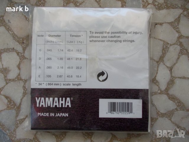 YAMAHA bass strings-4, снимка 2 - Китари - 44069220