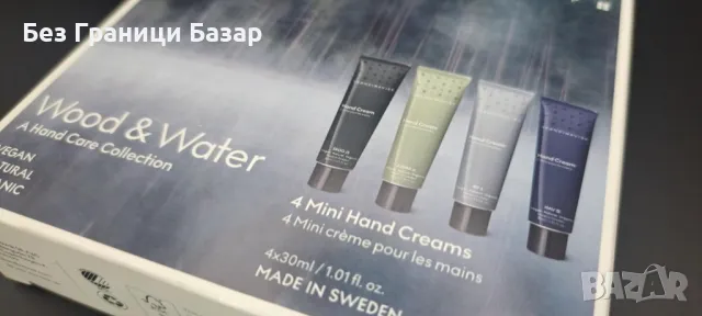 Нови Skandinavisk мини кремове за ръце – веган формула, 4 аромата, снимка 2 - Други - 47384149