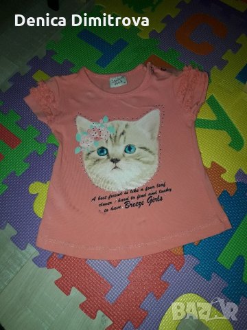блузка, снимка 2 - Детски Блузи и туники - 21427500