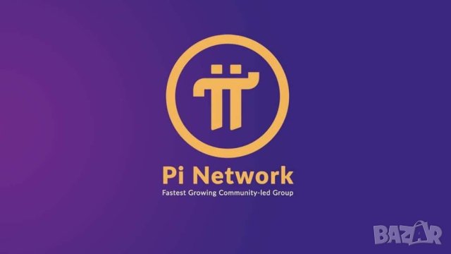 Pi Network account / Пи акаунт