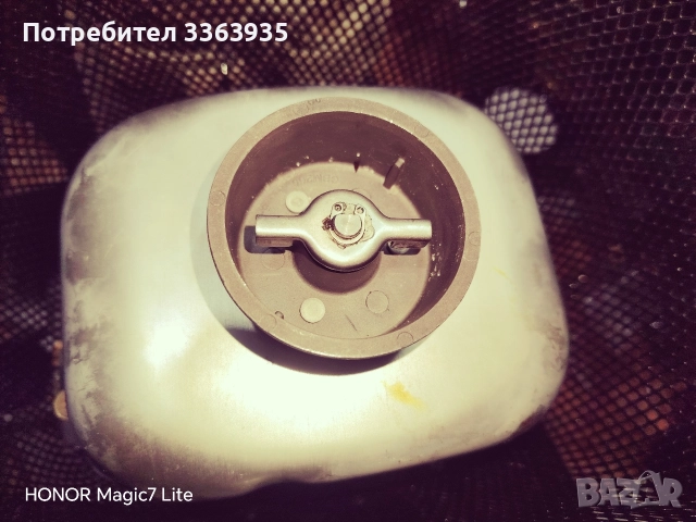 ваничка за хлебопекарна Molinex /Tefal , снимка 2 - Хлебопекарни - 52992233