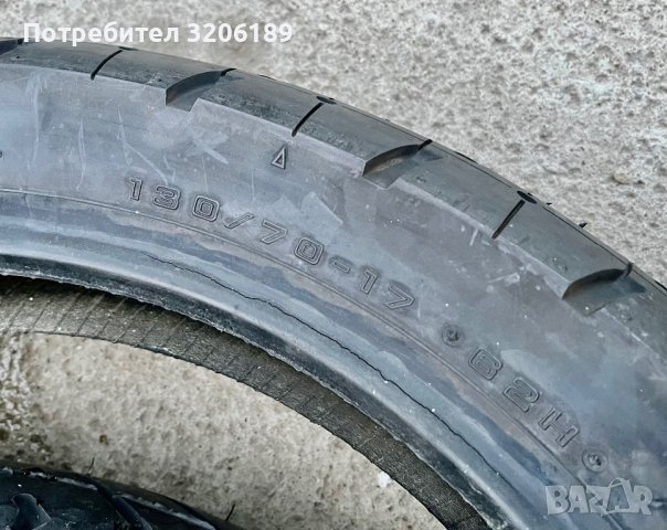Мотоциклетна гума 130/70/17, снимка 4 - Гуми и джанти - 40804210