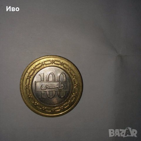 Монети, снимка 6 - Антикварни и старинни предмети - 27557895