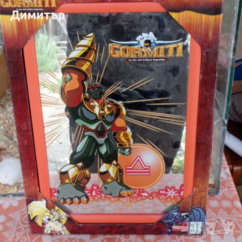 2 броя оригинални колекционерски плакети на gormiti, снимка 2 - Колекции - 52478622