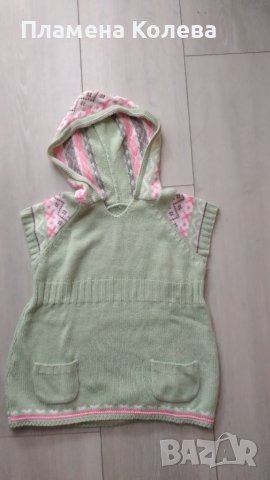 Плетен сукман 98см