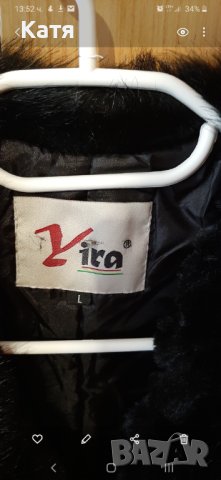 Дамски пухкав елек., снимка 2 - Елеци - 43558823