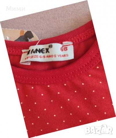 Нов Комплект блузка и клинче с черешки, снимка 2 - Комплекти за бебе - 37105720