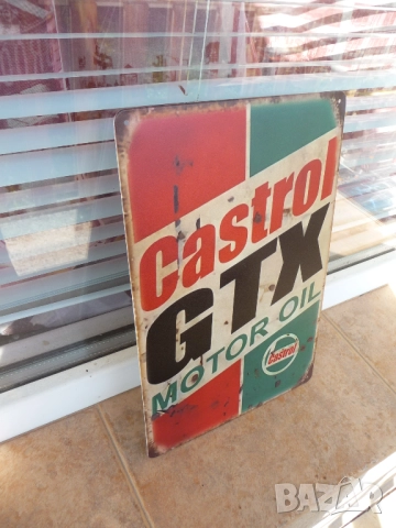 Метална табела Моторно масло Castrol GTX motor oil туба смяна двигател скорости автомобилно коли, снимка 2 - Рекламни табели - 52183833