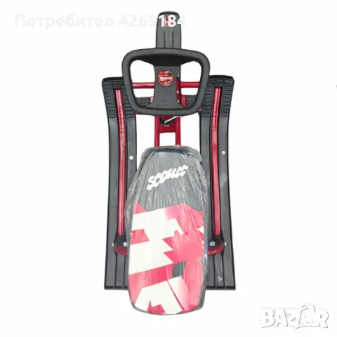 Зимна шейна с кормило, предни и задни ски и метална спирачка Mustang, снимка 2 - Зимни спортове - 48584005