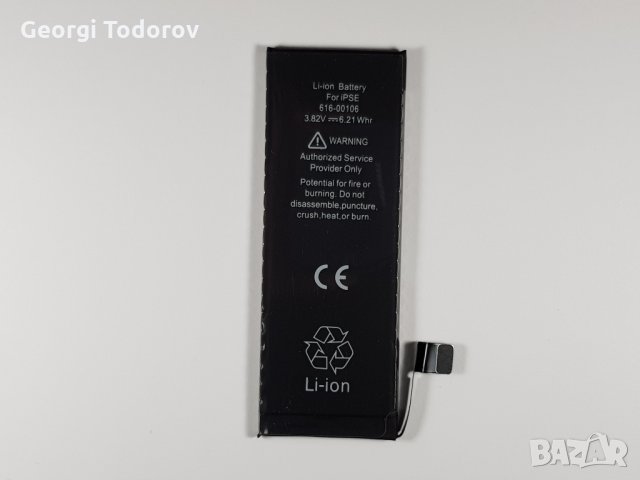 Батерии за Iphone se,6,6+, 6S+, 7, 7+, 8+, X ,XR,XS, снимка 4 - Оригинални батерии - 32760855