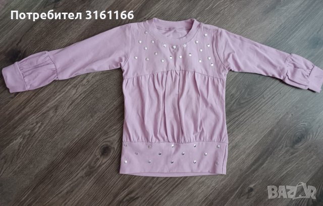Детска блуза ново , снимка 1 - Детски Блузи и туники - 43227692