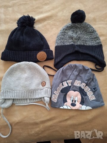 Зимни шапки за деца до 2 год. по 3лв.