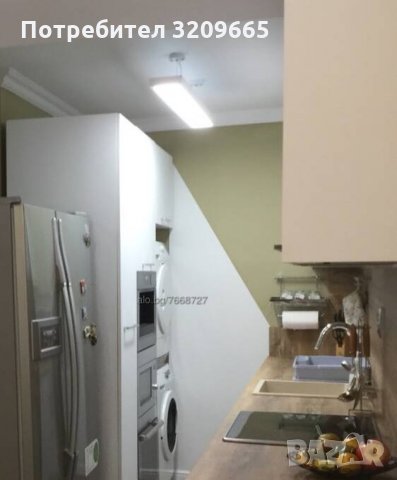 Осветително тяло 