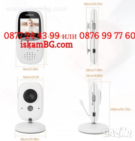 НОВ Безжичен видео бебефон за детска стая | Бебефон с камера БЕЗ ИНТЕРНЕТ и БЕЗ WiFi - код 3775, снимка 12 - Бебефони - 38379814