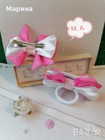 'Маша и мечок ' страхотни аксесоари за коса. Ново. , снимка 5 - Шноли, диадеми, ленти - 32646087