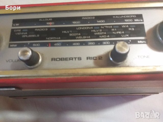 Радио ROBERTS RIC 2  1970г, снимка 3 - Радиокасетофони, транзистори - 26569343