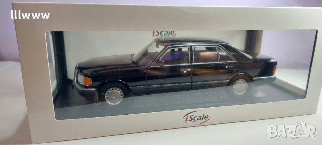 Умалени модели на реални автомобили, снимка 11 - Колекции - 43534481